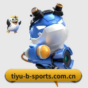 全球化